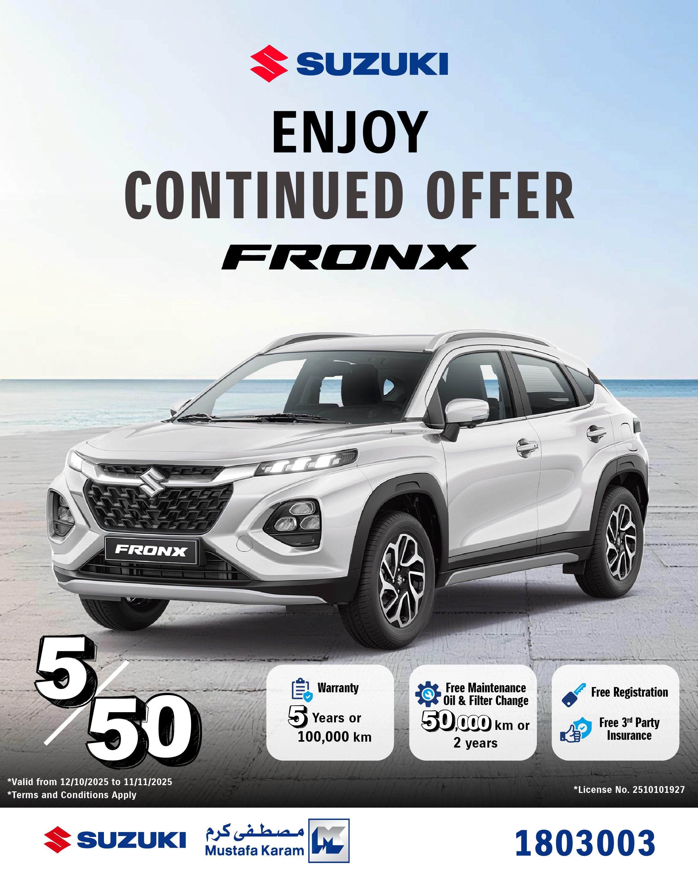 promotion 1